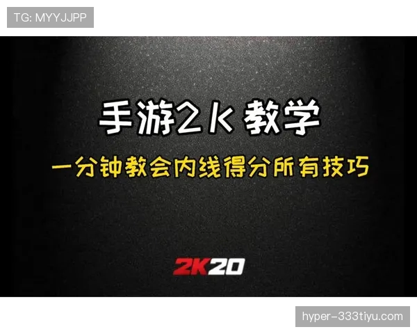 一分钟看懂:NBA的加罚规则是什么意思? 一分钟看懂:NBA的加罚规则是什么意思?