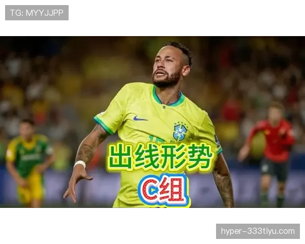 世界杯C组海地出线形势每日更新